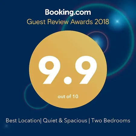 Best Location| Quiet & Spacious | Two Bedrooms *